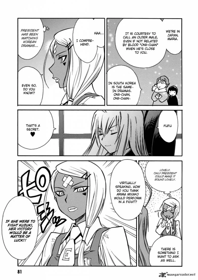 Hana no Miyako! Chapter 14 page 20