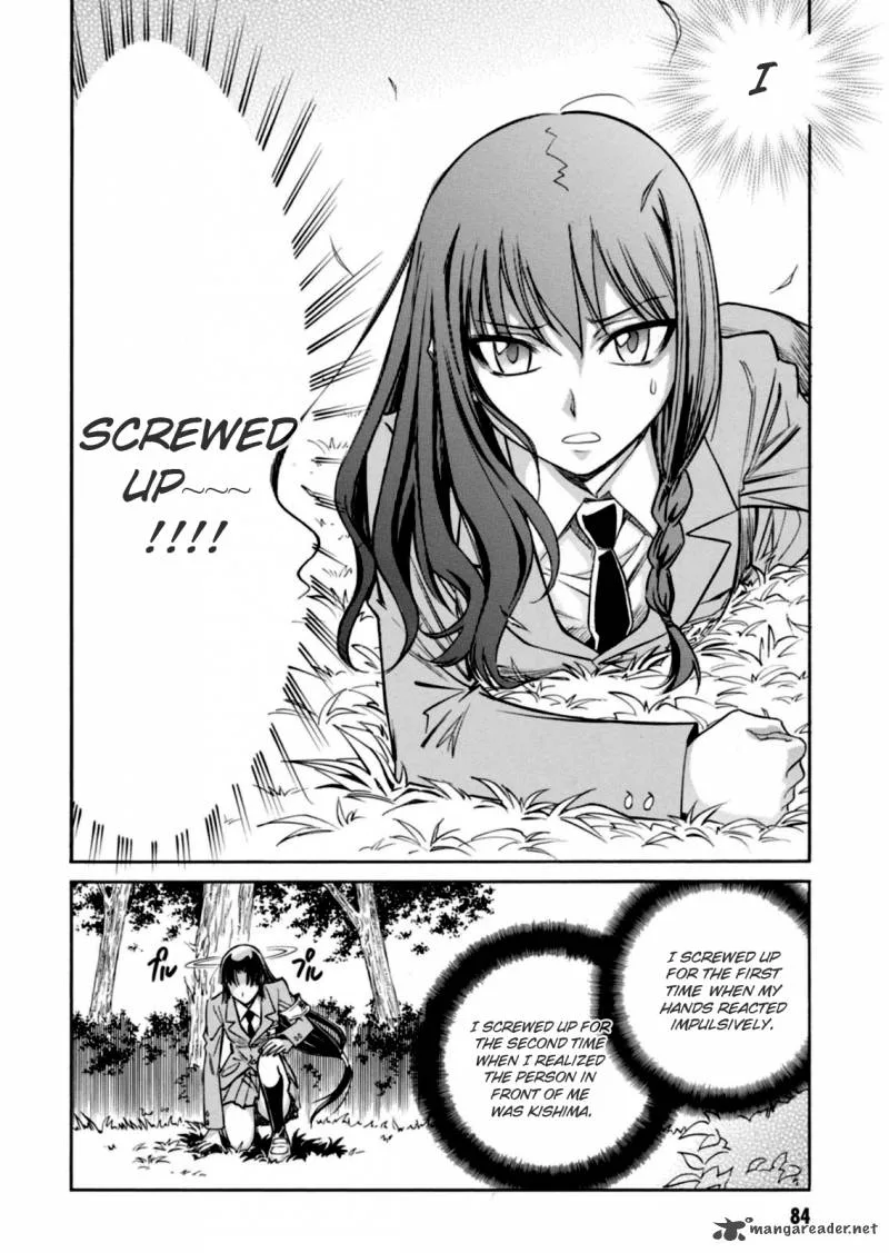 Hana no Miyako! Chapter 14 page 23