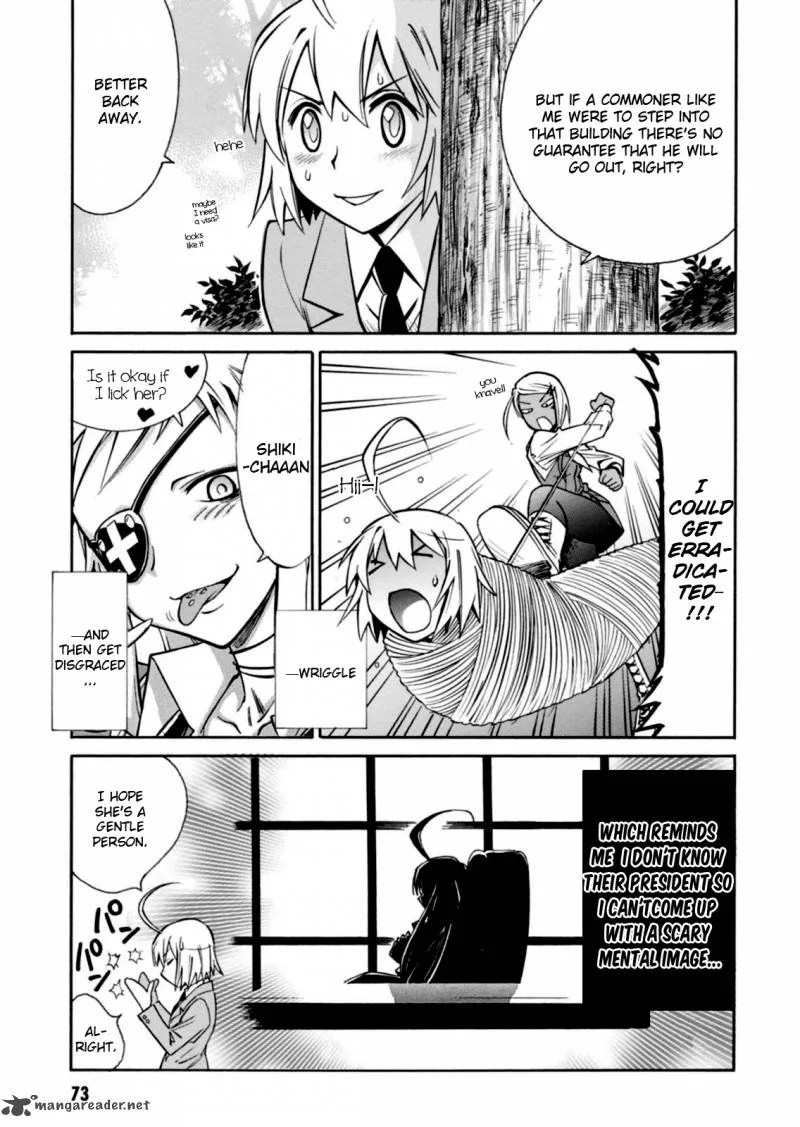 Hana no Miyako! Chapter 14 page 13