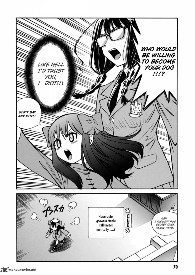 Hana no Miyako! Chapter 14 page 10