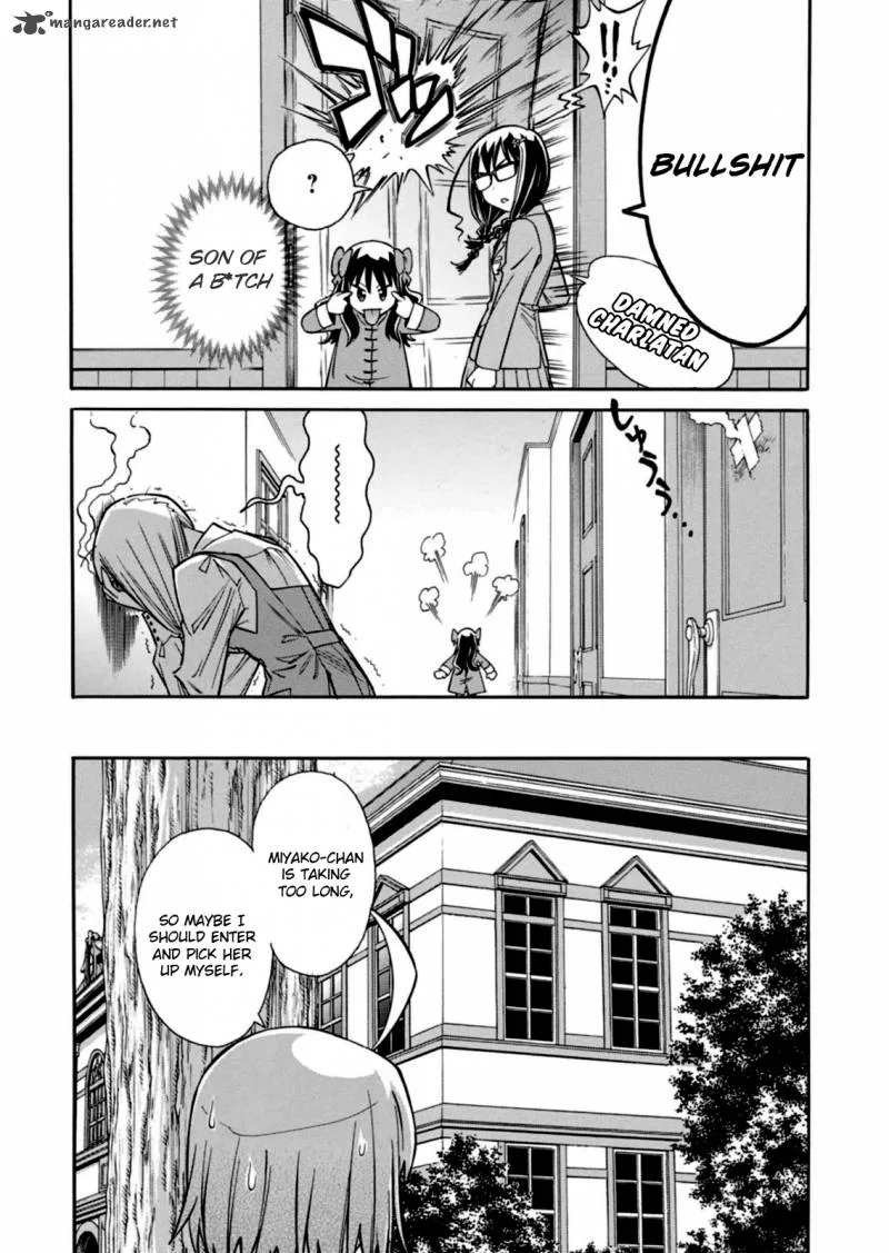 Hana no Miyako! Chapter 14 page 12