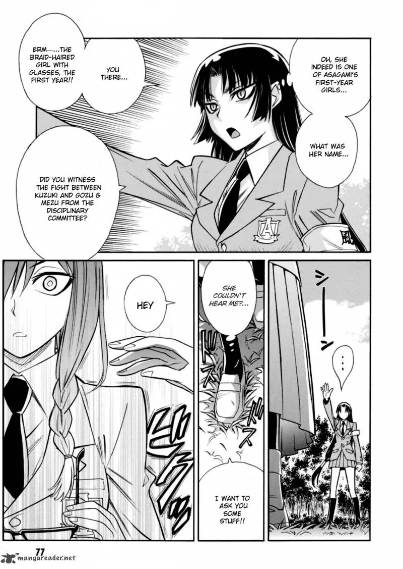 Hana no Miyako! Chapter 14 page 17
