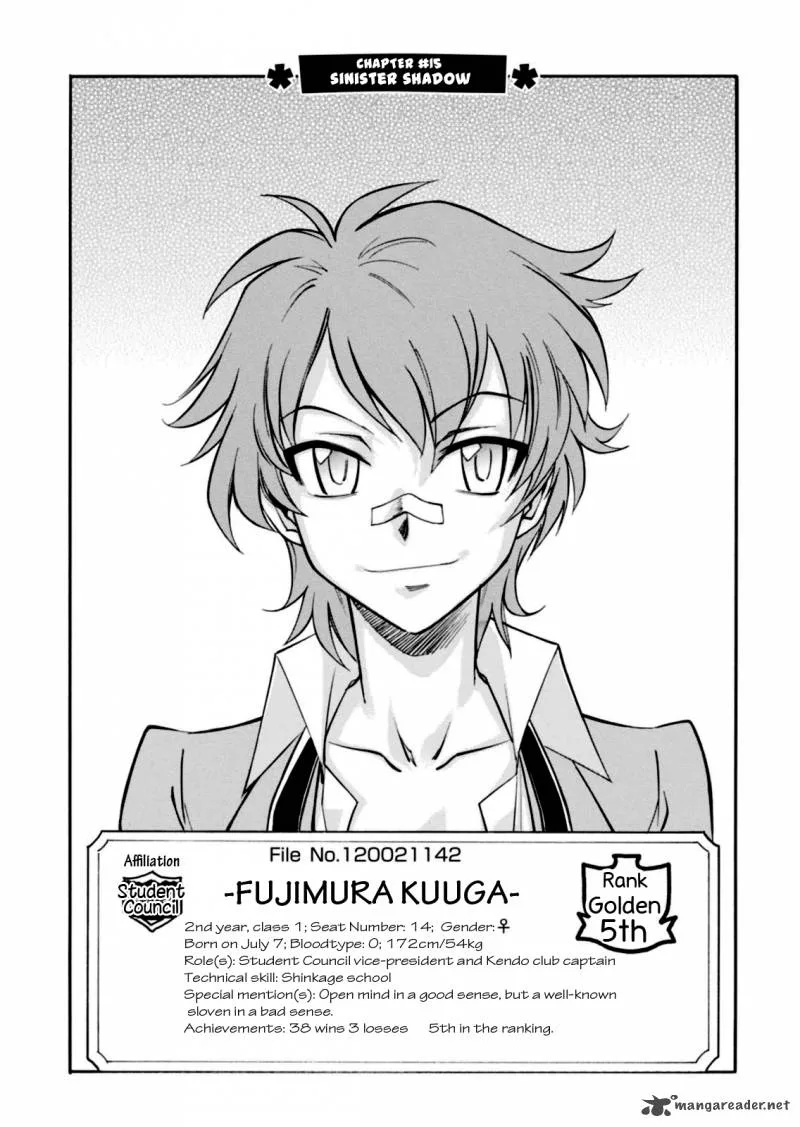 Hana no Miyako! Chapter 15 page 3
