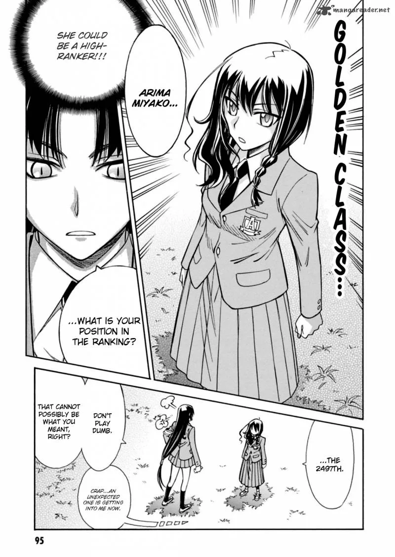 Hana no Miyako! Chapter 15 page 7