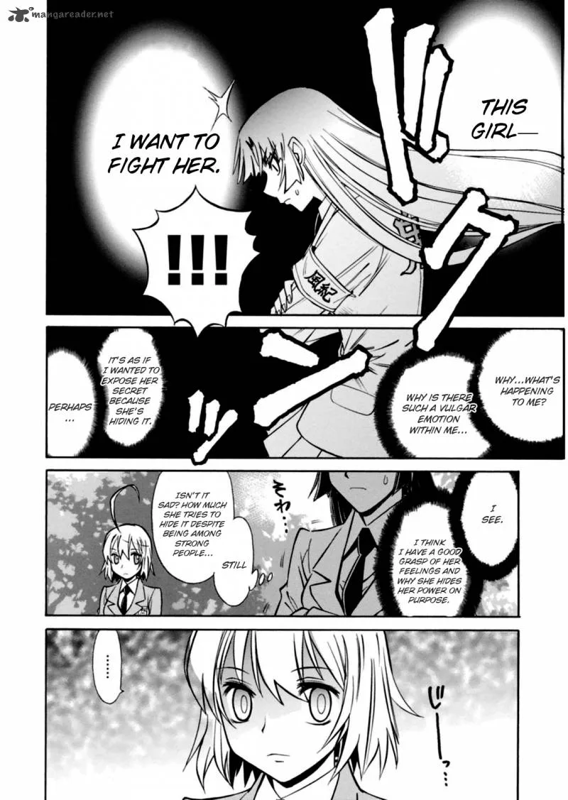 Hana no Miyako! Chapter 15 page 15