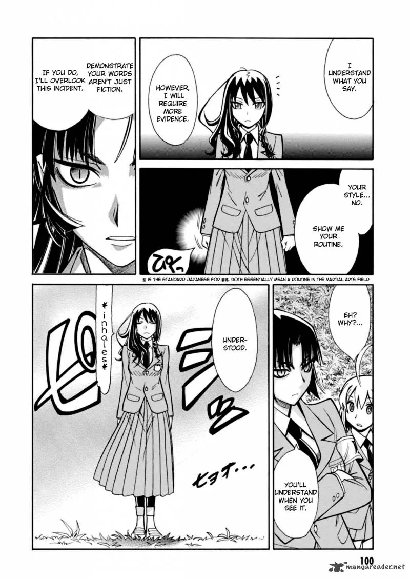Hana no Miyako! Chapter 15 page 12