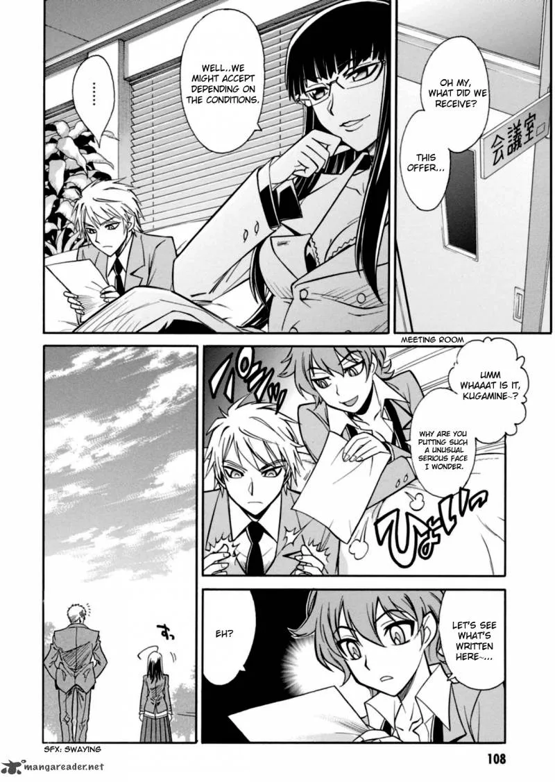 Hana no Miyako! Chapter 15 page 19