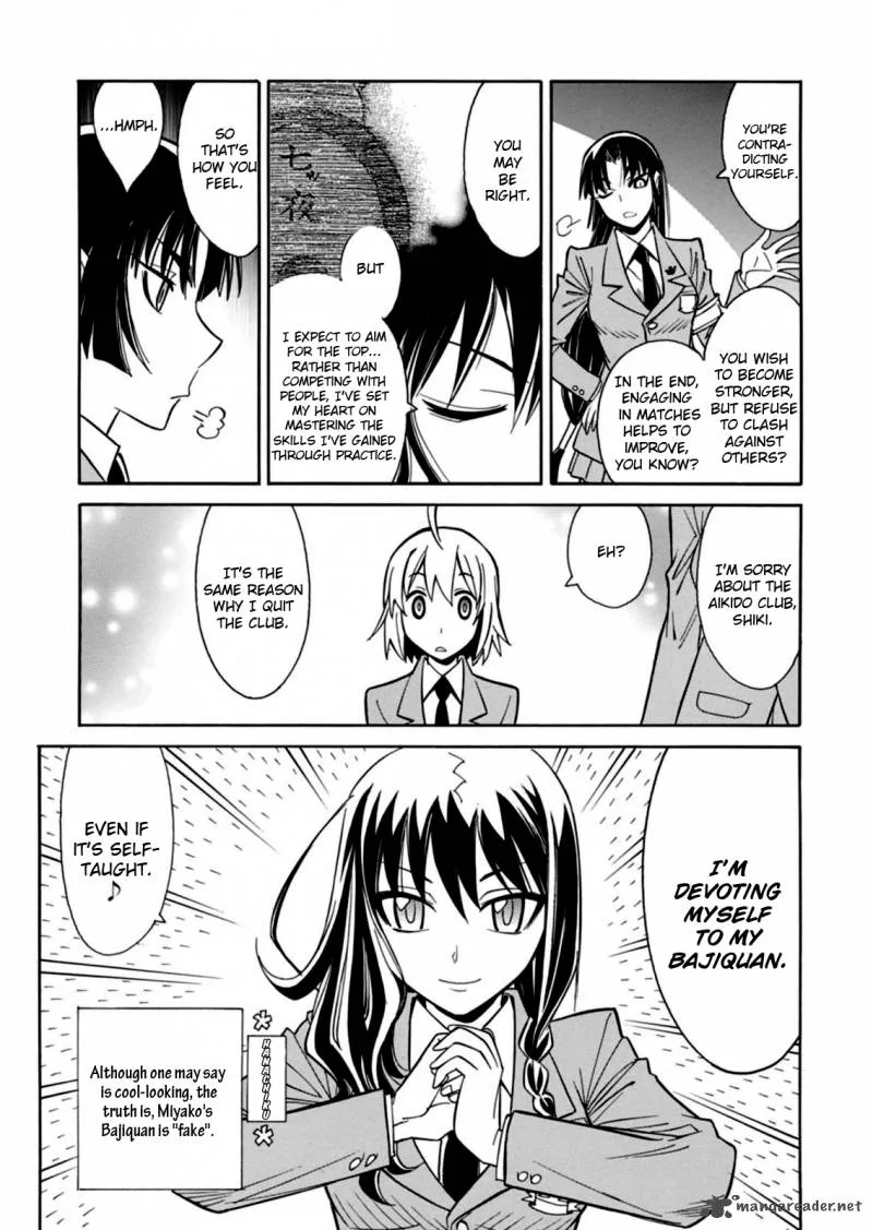 Hana no Miyako! Chapter 15 page 11