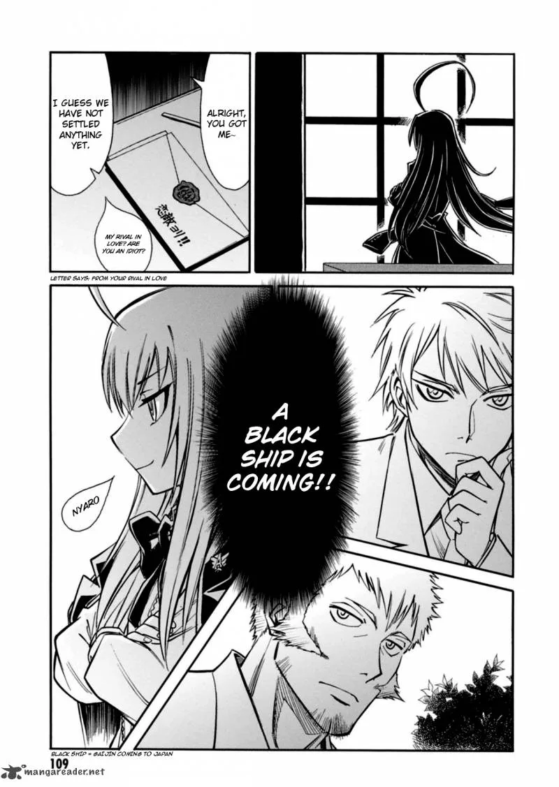 Hana no Miyako! Chapter 15 page 20