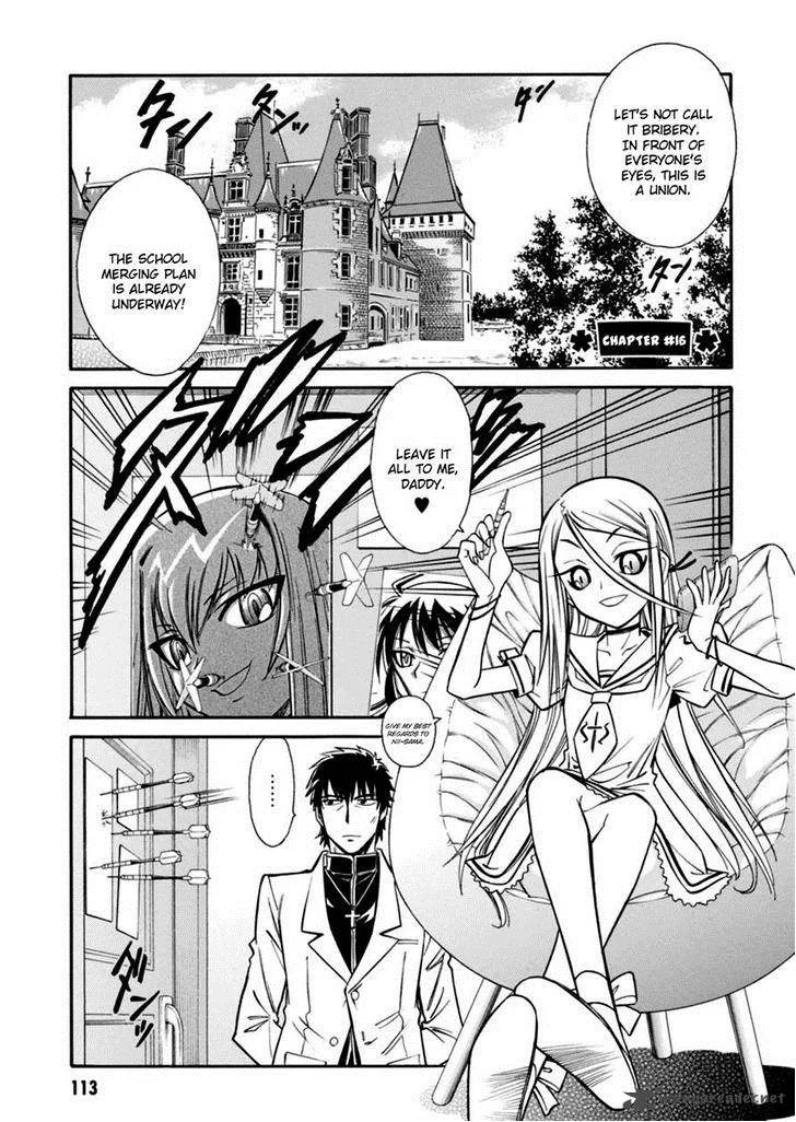 Hana no Miyako! Chapter 16 page 1
