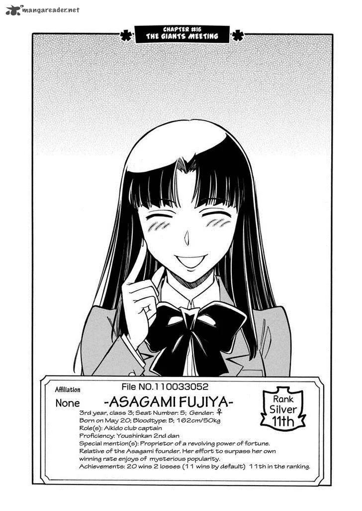 Hana no Miyako! Chapter 16 page 3