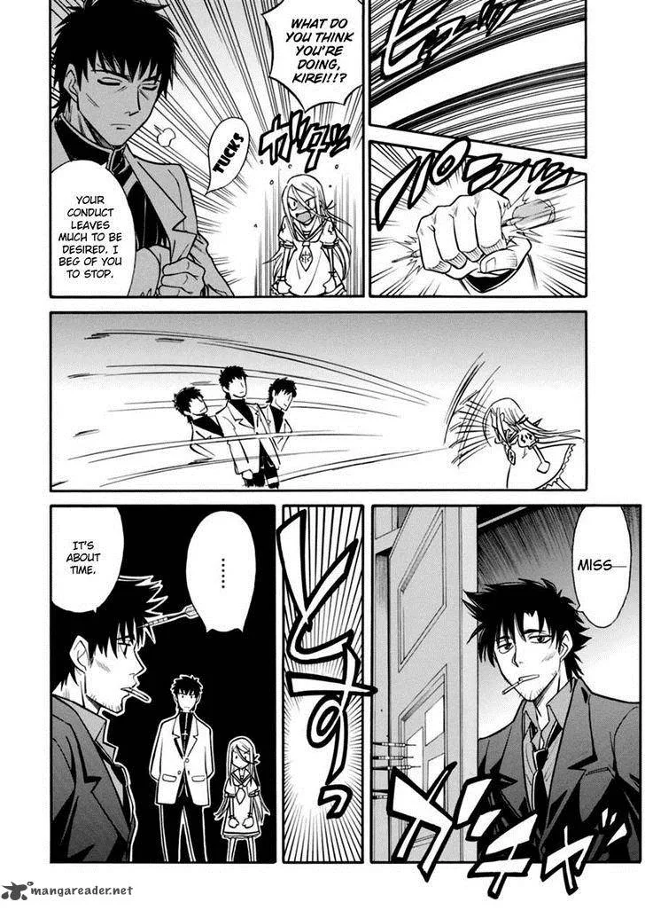 Hana no Miyako! Chapter 16 page 2