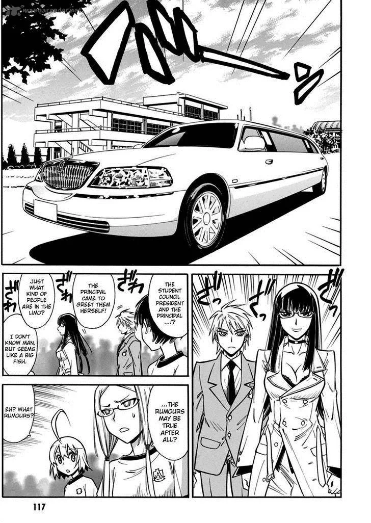 Hana no Miyako! Chapter 16 page 5