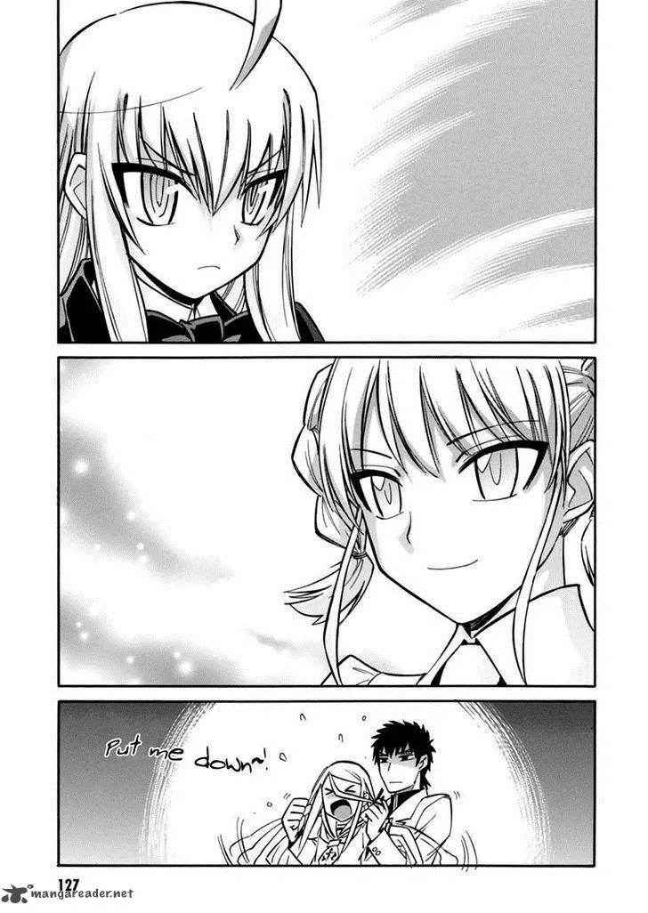 Hana no Miyako! Chapter 16 page 15