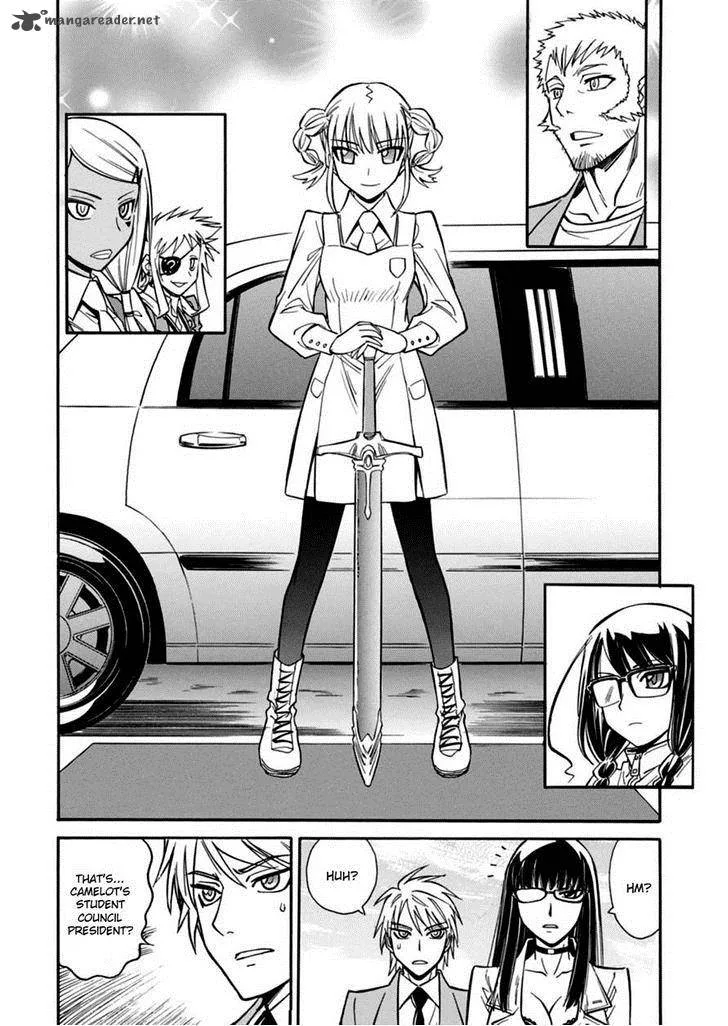 Hana no Miyako! Chapter 16 page 14