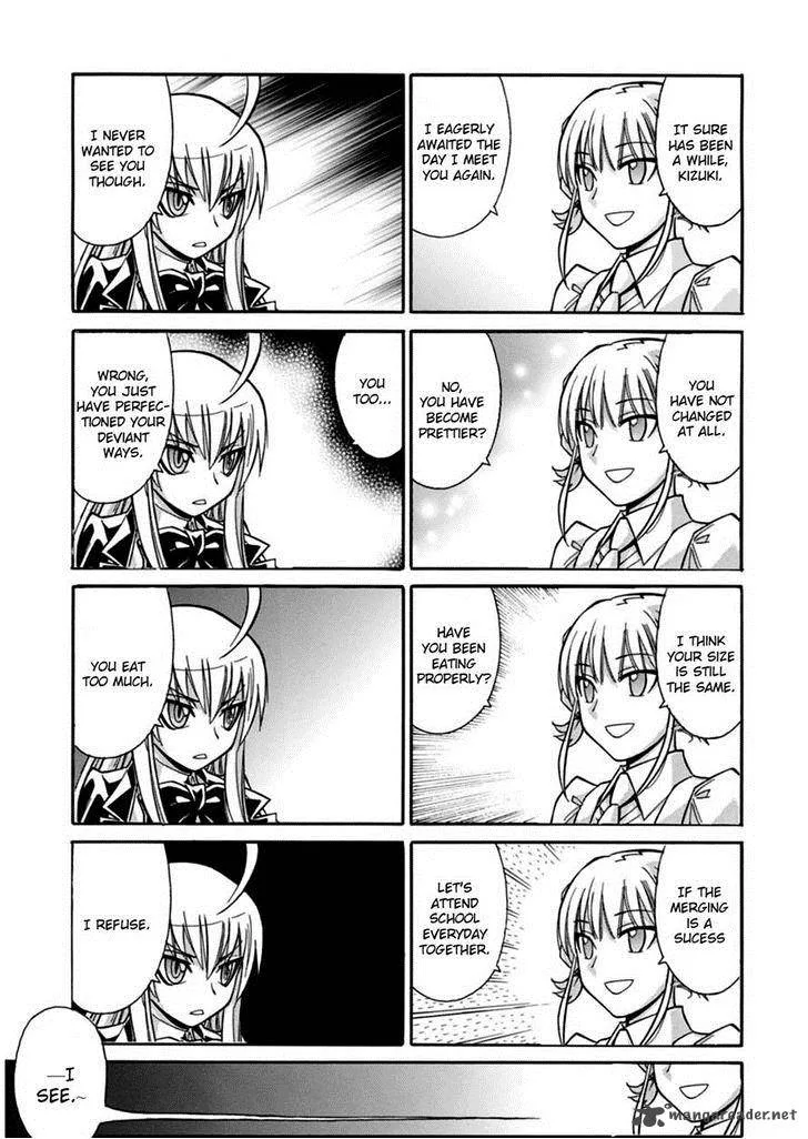 Hana no Miyako! Chapter 16 page 17