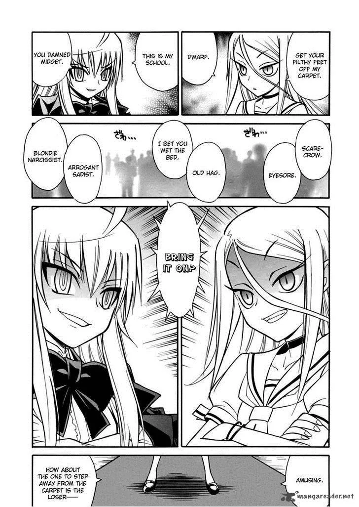 Hana no Miyako! Chapter 16 page 9