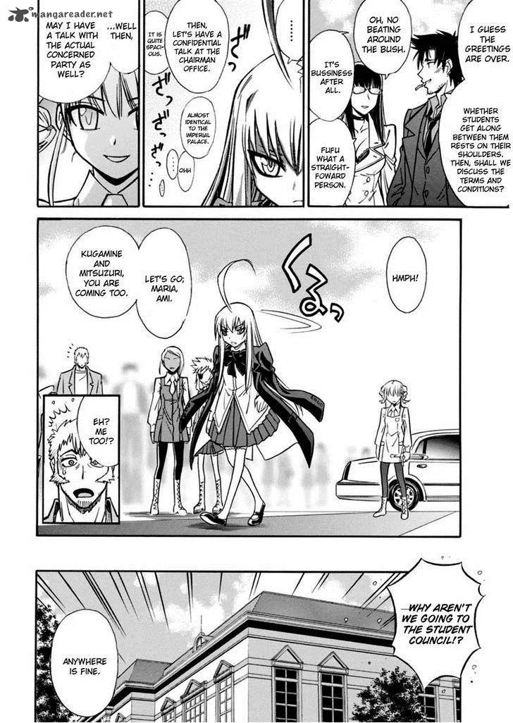 Hana no Miyako! Chapter 16 page 16