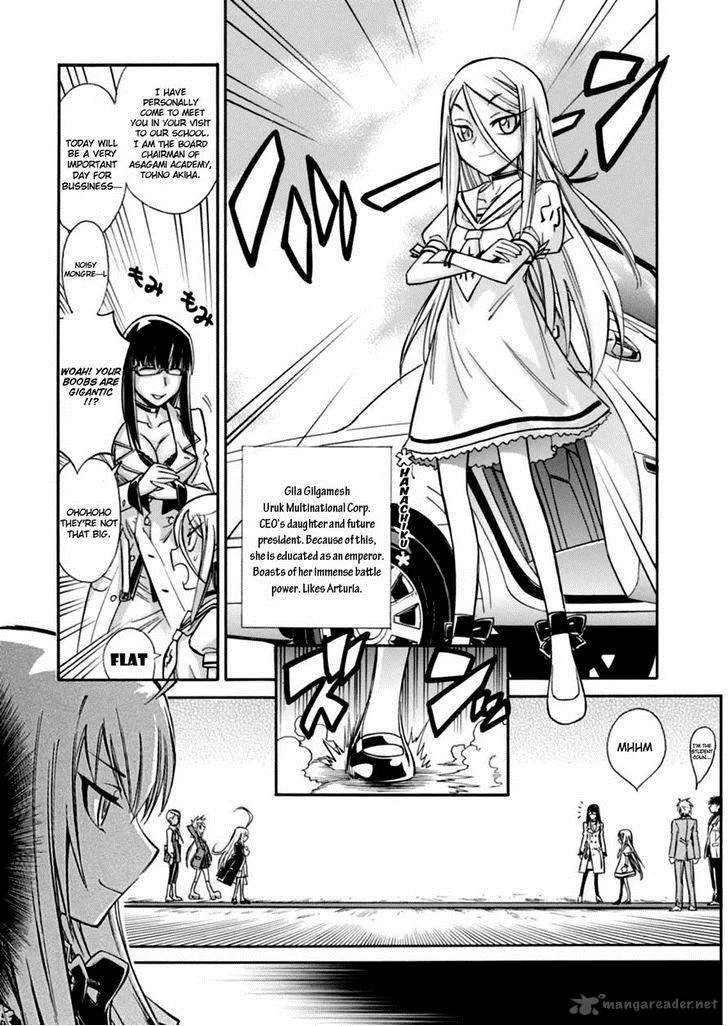 Hana no Miyako! Chapter 16 page 8