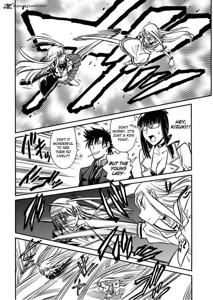 Hana no Miyako! Chapter 16 page 10