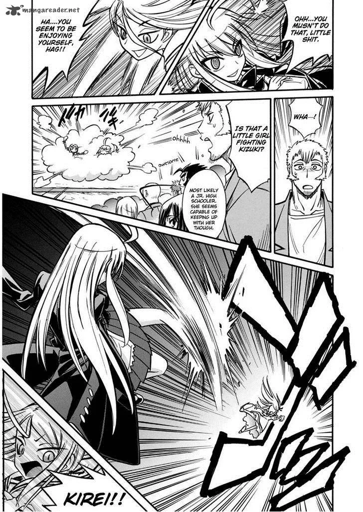 Hana no Miyako! Chapter 16 page 11