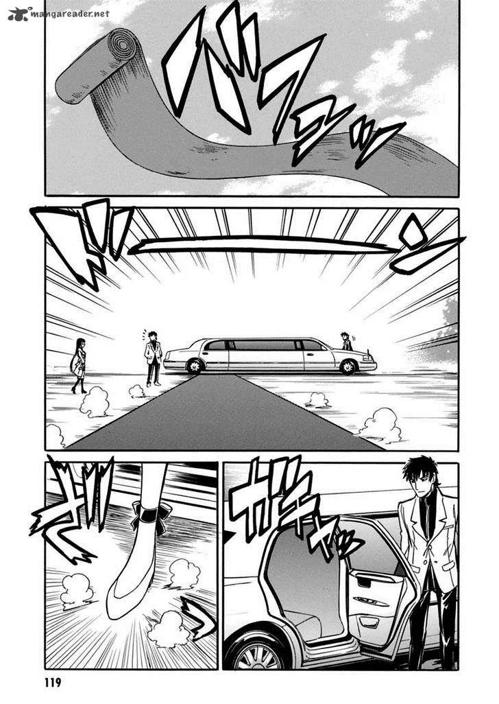 Hana no Miyako! Chapter 16 page 7