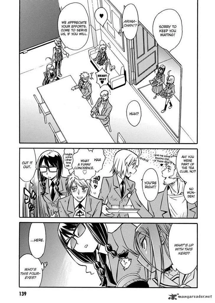Hana no Miyako! Chapter 16 page 27