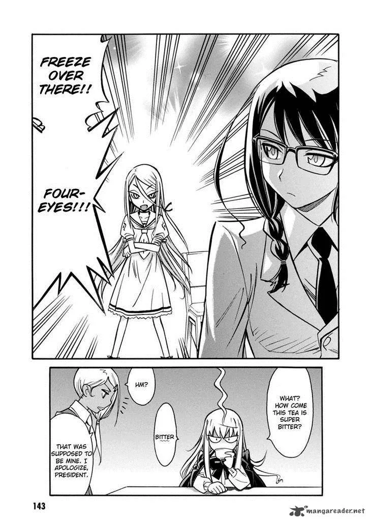 Hana no Miyako! Chapter 16 page 31
