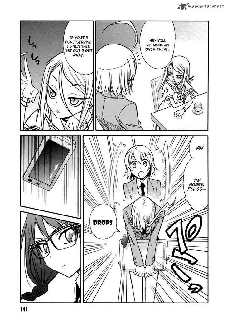 Hana no Miyako! Chapter 16 page 29