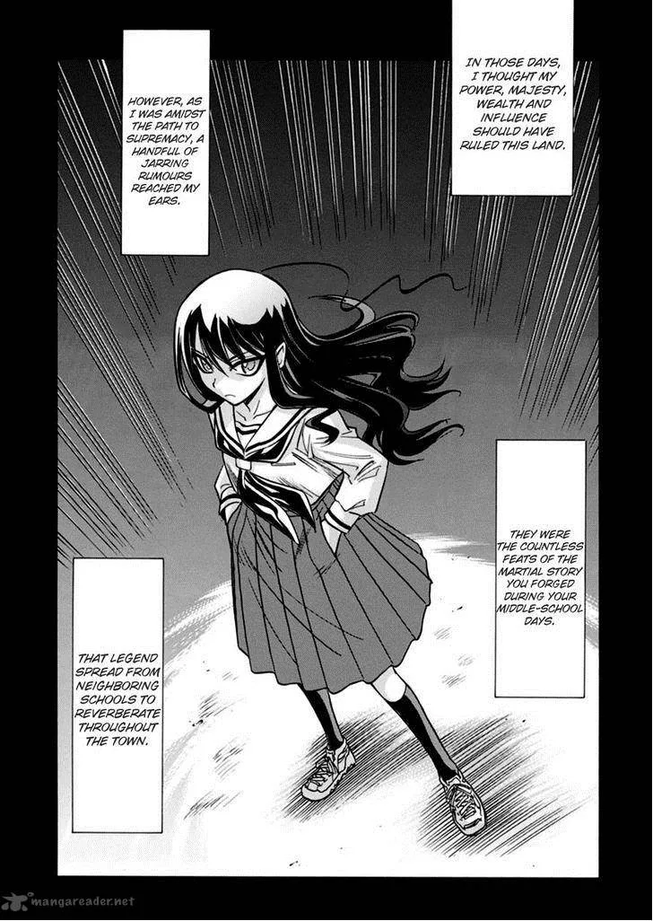 Hana no Miyako! Chapter 17 page 3