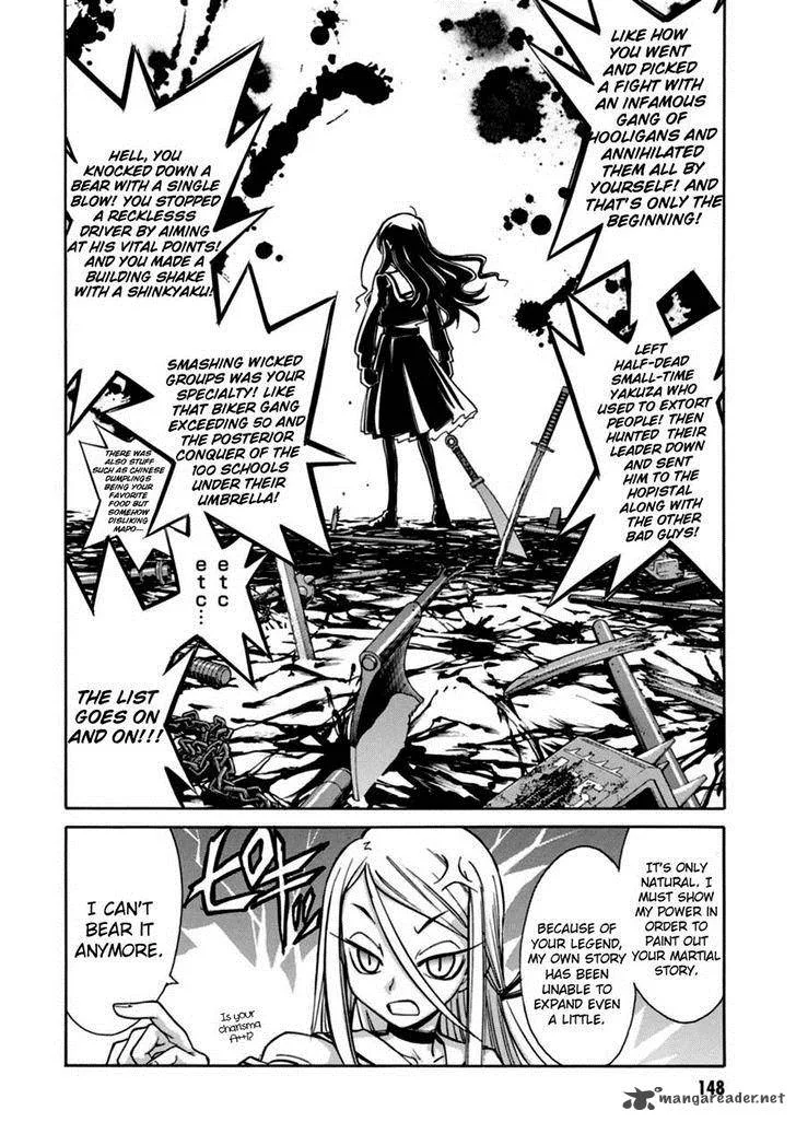Hana no Miyako! Chapter 17 page 4