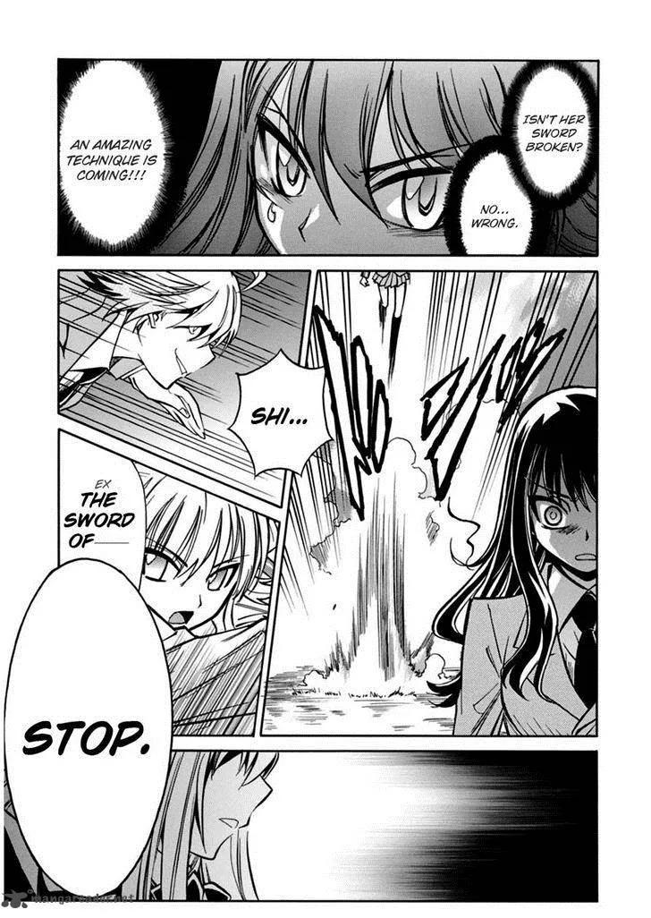 Hana no Miyako! Chapter 17 page 22