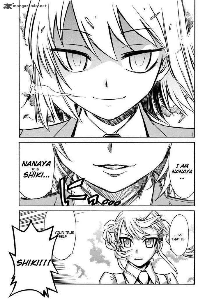 Hana no Miyako! Chapter 17 page 18