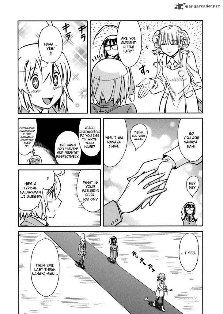 Hana no Miyako! Chapter 17 page 14