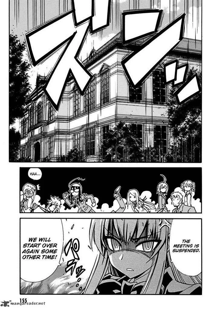 Hana no Miyako! Chapter 17 page 11
