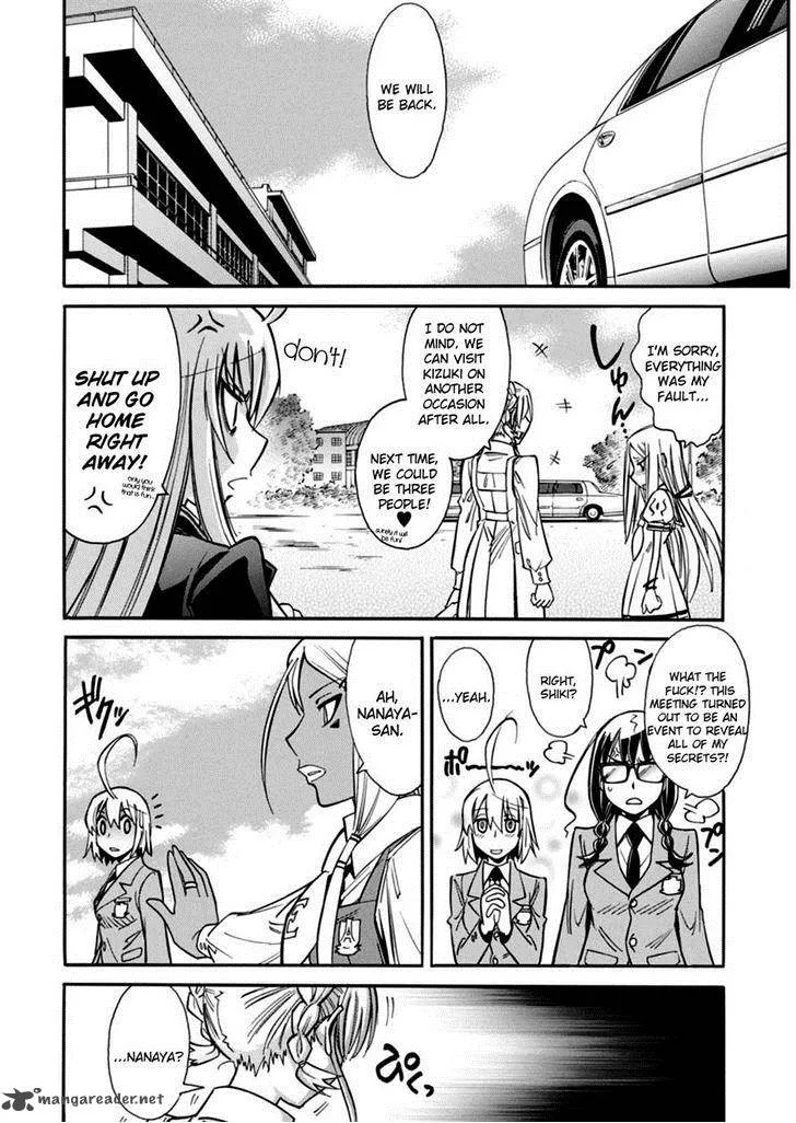 Hana no Miyako! Chapter 17 page 12