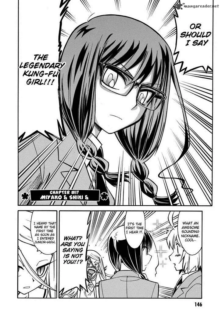Hana no Miyako! Chapter 17 page 2