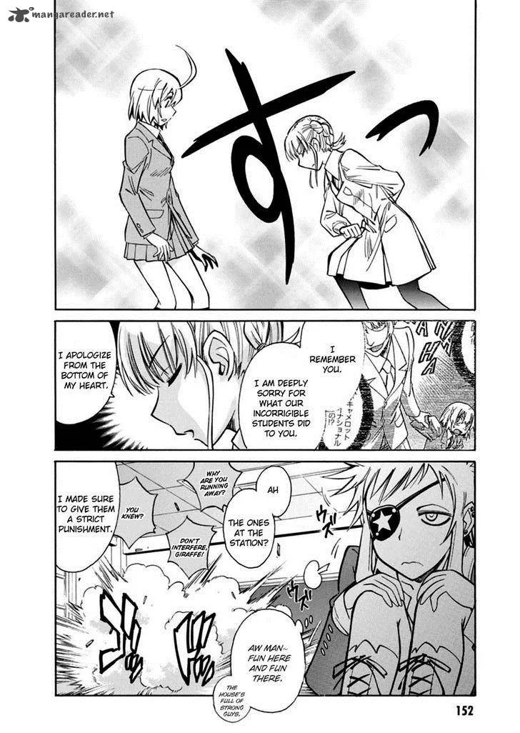 Hana no Miyako! Chapter 17 page 8