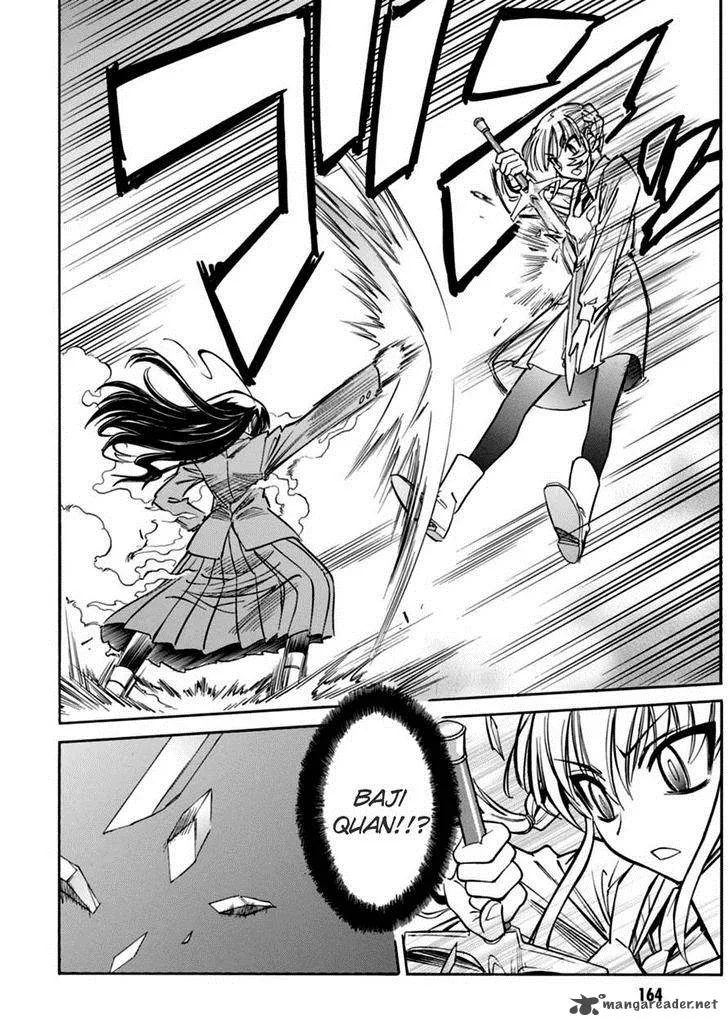 Hana no Miyako! Chapter 17 page 19