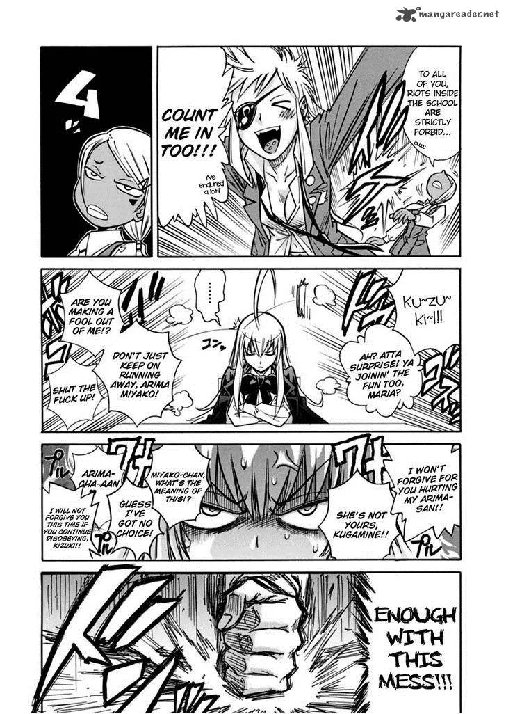 Hana no Miyako! Chapter 17 page 10