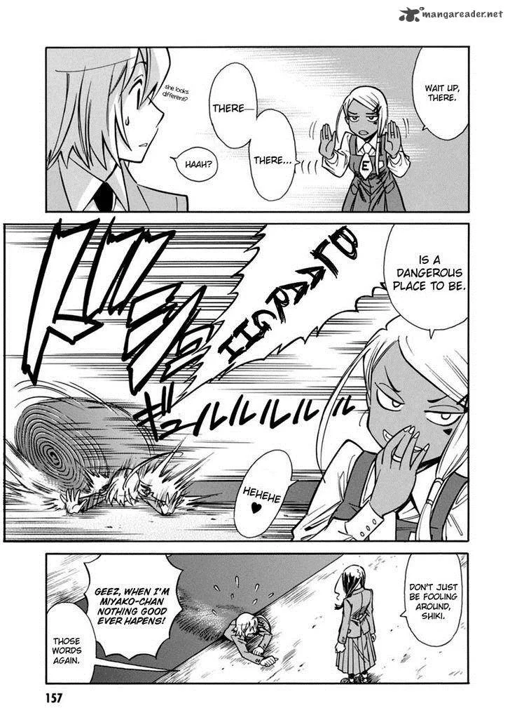 Hana no Miyako! Chapter 17 page 13