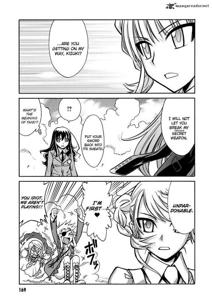 Hana no Miyako! Chapter 17 page 24