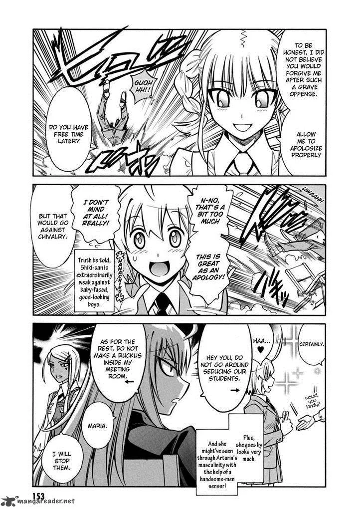 Hana no Miyako! Chapter 17 page 9