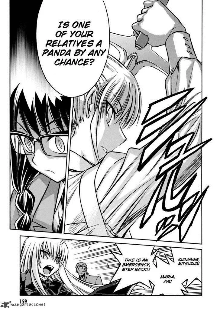 Hana no Miyako! Chapter 17 page 15