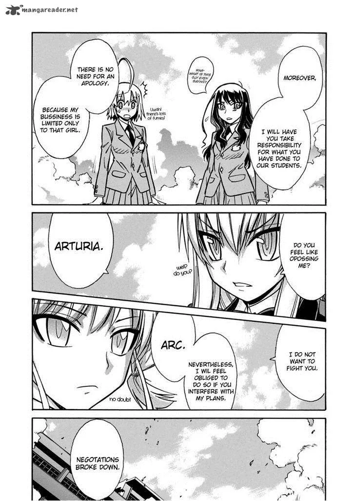 Hana no Miyako! Chapter 17 page 26