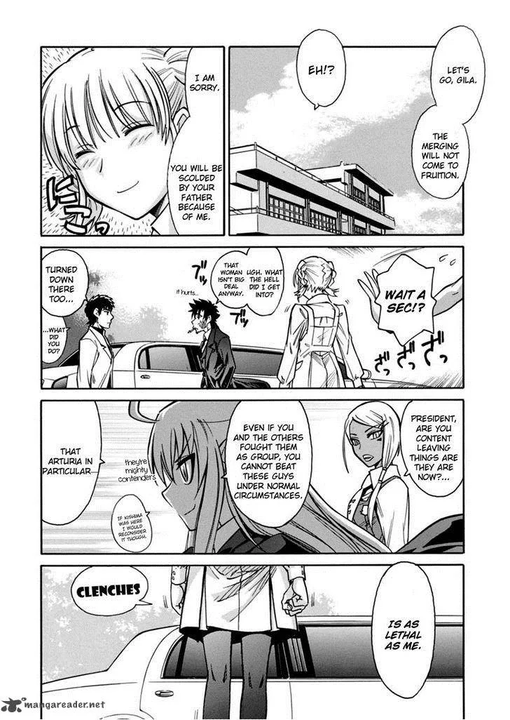 Hana no Miyako! Chapter 17 page 27