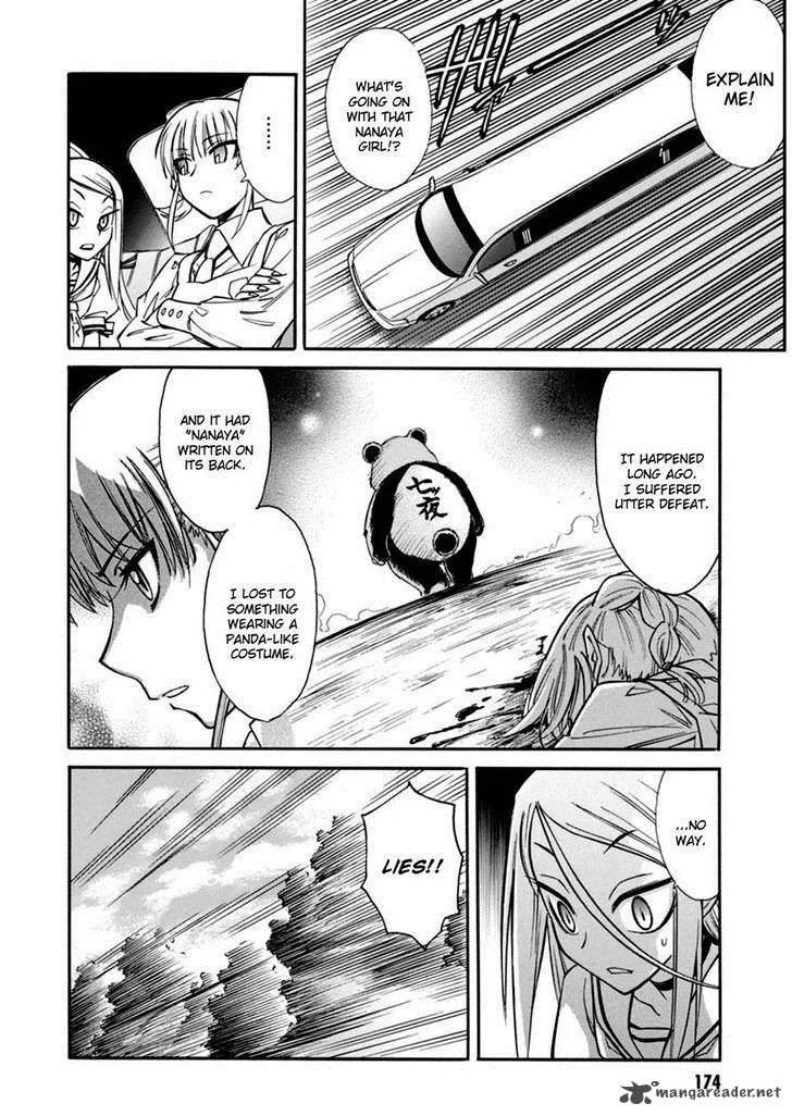 Hana no Miyako! Chapter 17 page 29