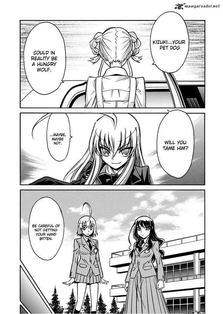 Hana no Miyako! Chapter 17 page 28