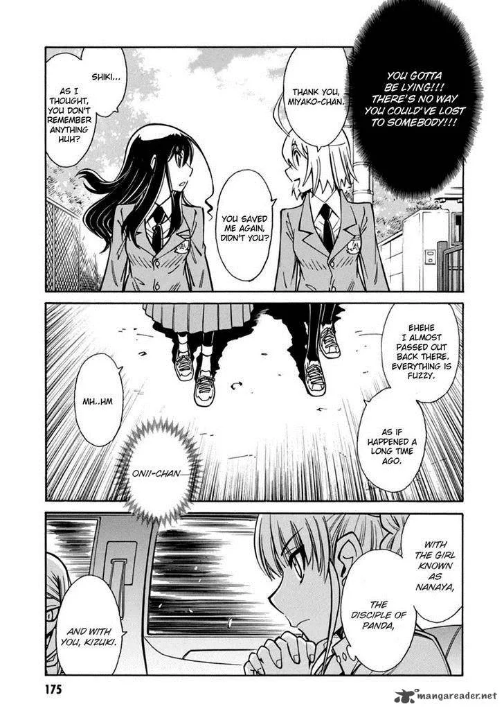 Hana no Miyako! Chapter 17 page 30
