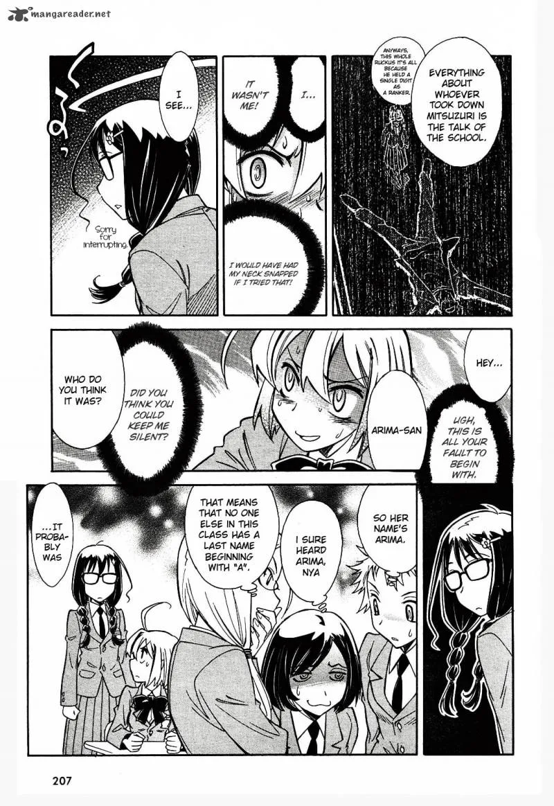 Hana no Miyako! Chapter 2 page 19